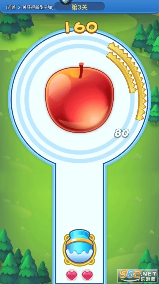 biubiubiuֻv1.2 ٷͼ