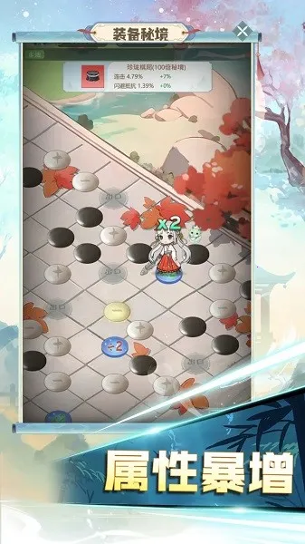 ħԹðհ׿ֻv1.0.1 Ѱͼ