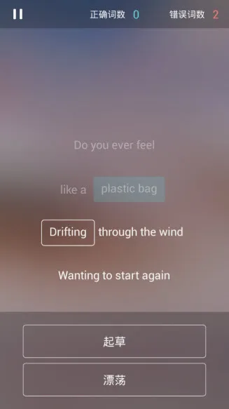 Ӣ(ѧӢ)v1.0.0.0 Ѱͼ