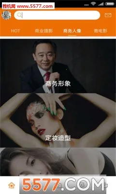 Ϻ(Ӱƽ̨)v1.0.2 ٷͼ