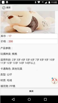 У԰(У԰̨)v1.0 Ѱͼ