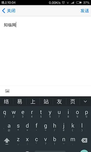 ֪(У԰罻)v0.0.30 Ѱͼ