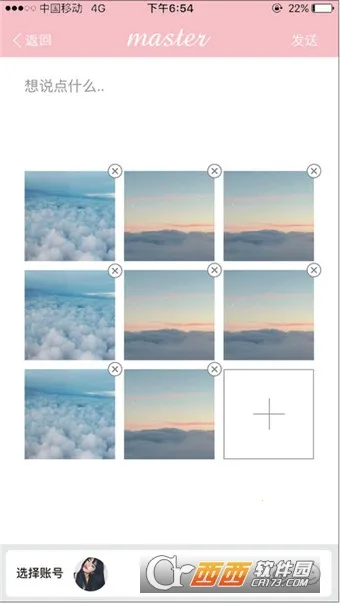 Sweets2025ٷv1.0.1 ׿ͼ