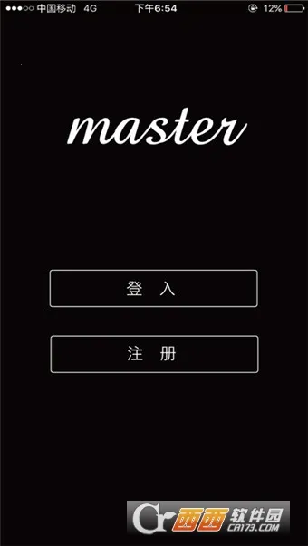 Sweets2025ٷv1.0.1 ׿ͼ