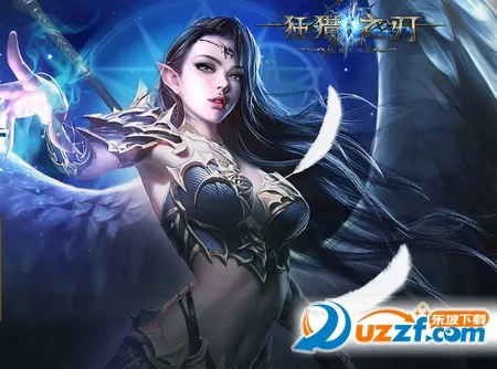 狂猎之刃(竞技养成手游) 狂猎之刃(竞技养成手游)