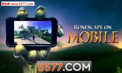 RuneScape2025°汾vRuneScape_931_3_3_8 Ѱͼ