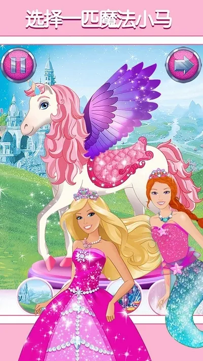 űʱħ(űģ)v2021.9.0 ٷͼ