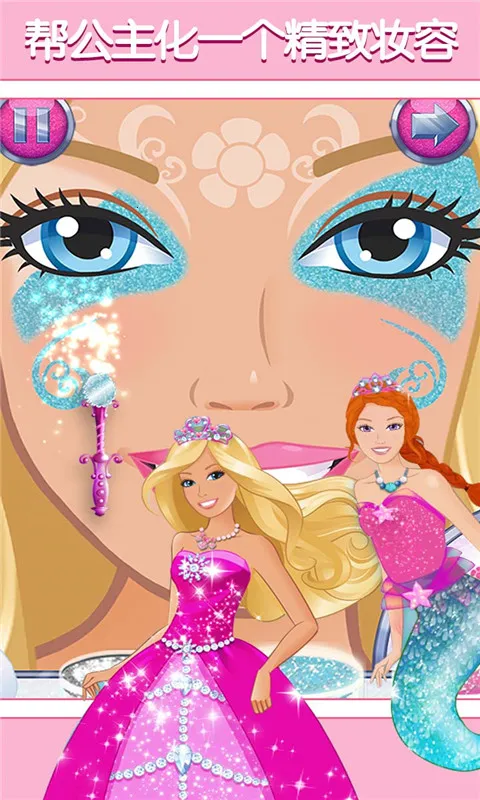 űʱħ(űģ)v2021.9.0 ٷͼ