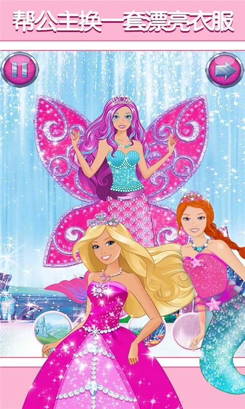 űʱħ(űģ)v2021.9.0 ٷͼ