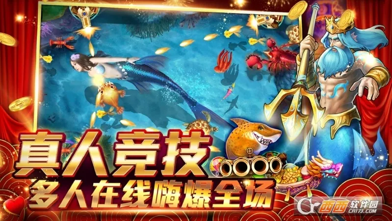 ǧڰ(Ϸ)v10.3.45.4.0 ׿ͼ