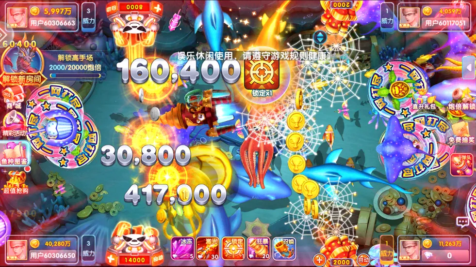 ǧڰ(Ϸ)v10.3.45.4.0 ׿ͼ