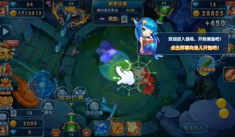 ǧڰ(Ϸ)v10.3.45.4.0 ׿ͼ