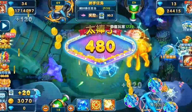 ǧڰ(Ϸ)v10.3.45.4.0 ׿ͼ