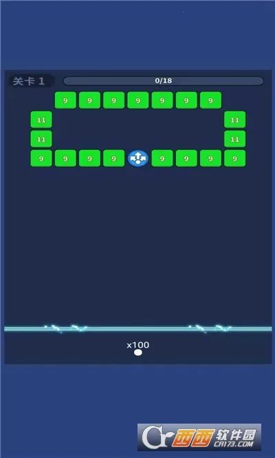 ש2025ٷ°汾v3.0 ׿ͼ