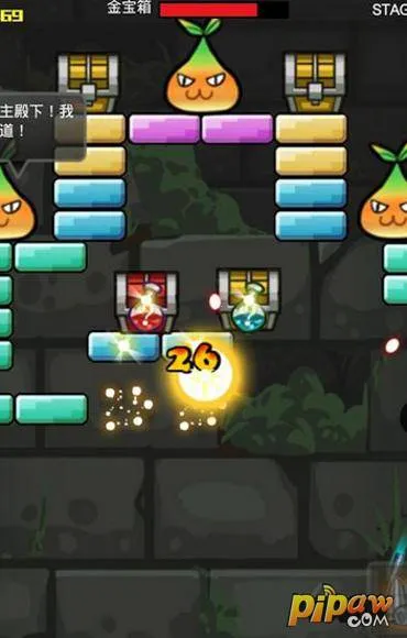 ש2025ٷ°汾v3.0 ׿ͼ