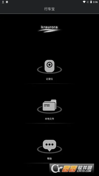 г(гۺϷ)v0.0.22 ׿ͼ