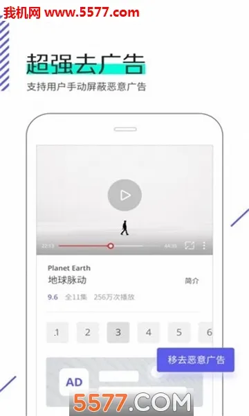 Ǽ(๦)v3.0.0.1010 ׿ͼ