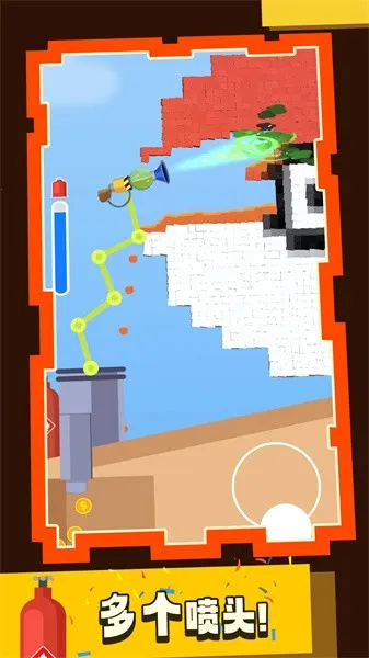 ջһ(ƻѹϷ)v1.0.53 ׿ͼ