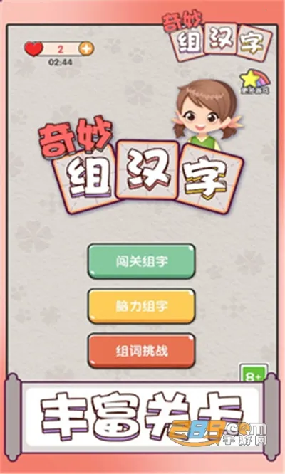 麺2025ذװv1.08 Ѱͼ