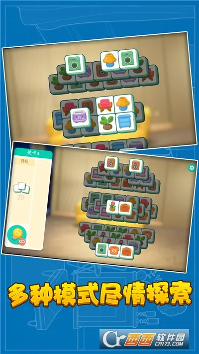 װ2025°汾v1.0.0 Ѱͼ