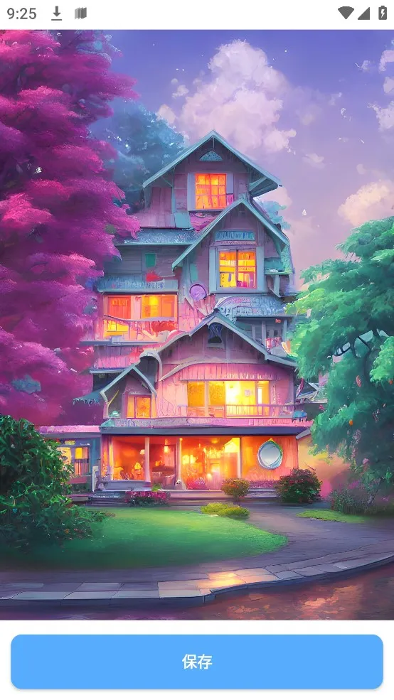 滭(AI߻滭)v1.0 Ѱͼ