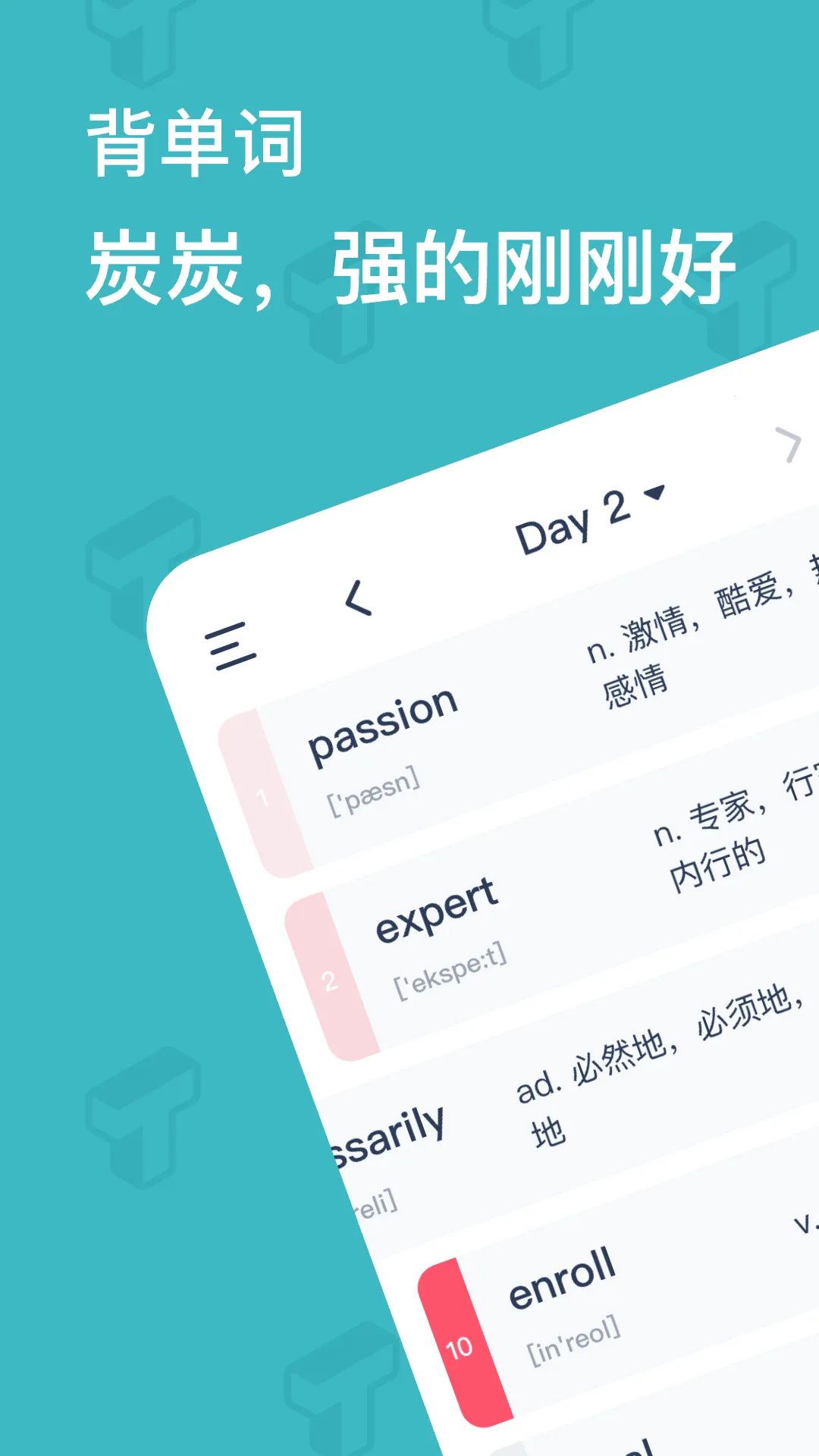 ̿̿2025ٷ°汾v5.8.3 ٷͼ