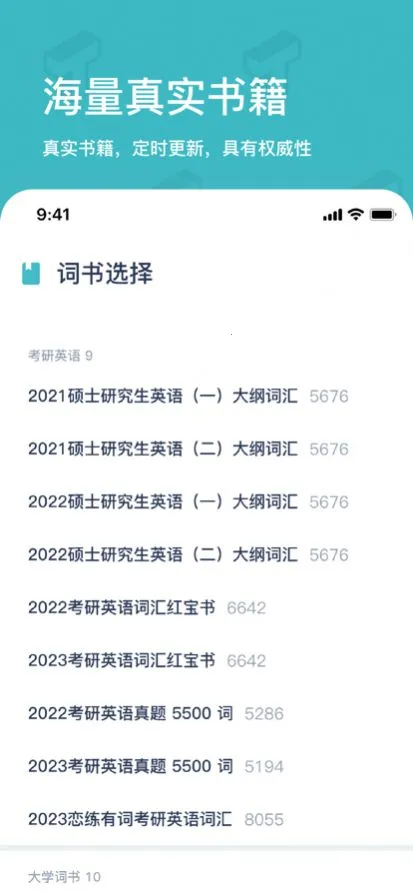 ̿̿2025ٷ°汾v5.8.3 ٷͼ