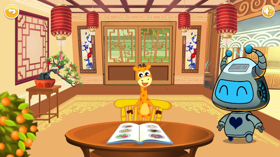 ˲2025°汾v5.0ff ׿ͼ