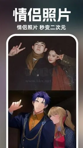 AI绘画设计安卓版手机版 AI绘画设计安卓版手机版