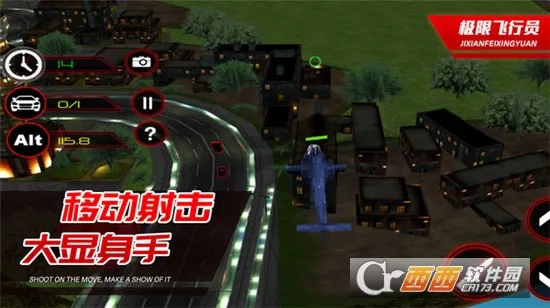 ޷Ա2025ٷv1.0.2 ֻͼ