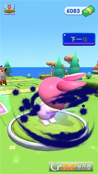 鱦Ծ(ܿս)v300.1.5.3018 ׿ͼ