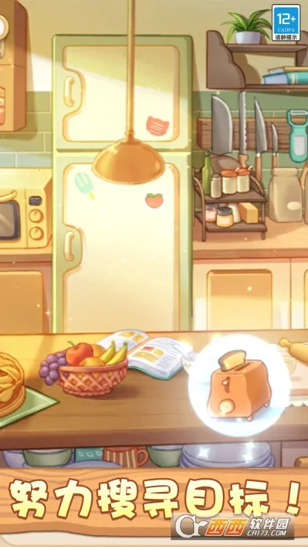 ս(ðսϷ)v1.0.1 ٷͼ