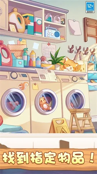 ս(ðսϷ)v1.0.1 ٷͼ