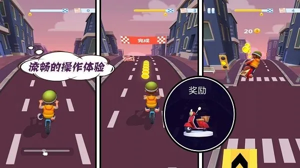 ȫܿս2025°汾v1.0 Ѱͼ