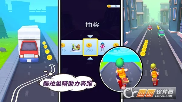 ȫܿս2025°汾v1.0 Ѱͼ