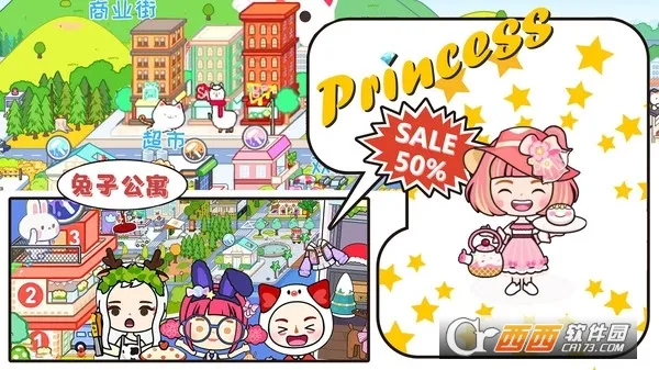 ׼С(Ȥζѹ)v1.0 ֻͼ