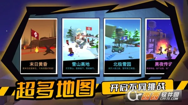 ͻ֮Լս(ǹսϷ)v1.0.2 ֻͼ