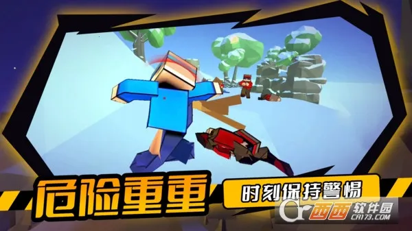 ͻ֮Լս(ǹսϷ)v1.0.2 ֻͼ