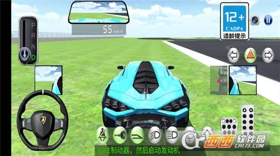 ģʻ(ģʻϷ)v1.1.8 Ѱͼ