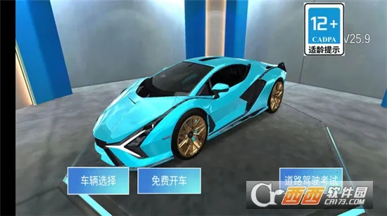 ģʻ(ģʻϷ)v1.1.8 Ѱͼ