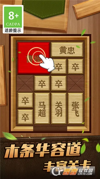 Ȳܲٻݵ(ݵ)v1.0.0 ֻͼ