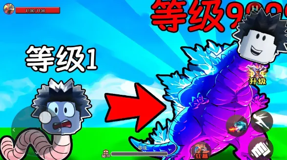 地球毁灭怪兽来袭(怪兽养成游) 地球毁灭怪兽来袭(怪兽养成游)