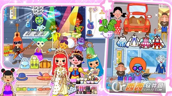 пŷԽ2025ذװv1.0 Ѱͼ