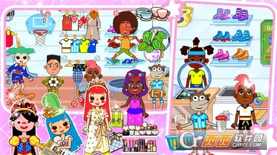 пŷԽ2025ذװv1.0 Ѱͼ