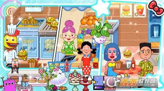 пŷԽ2025ذװv1.0 Ѱͼ