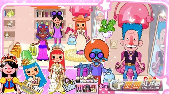 пŷԽ2025ذװv1.0 Ѱͼ