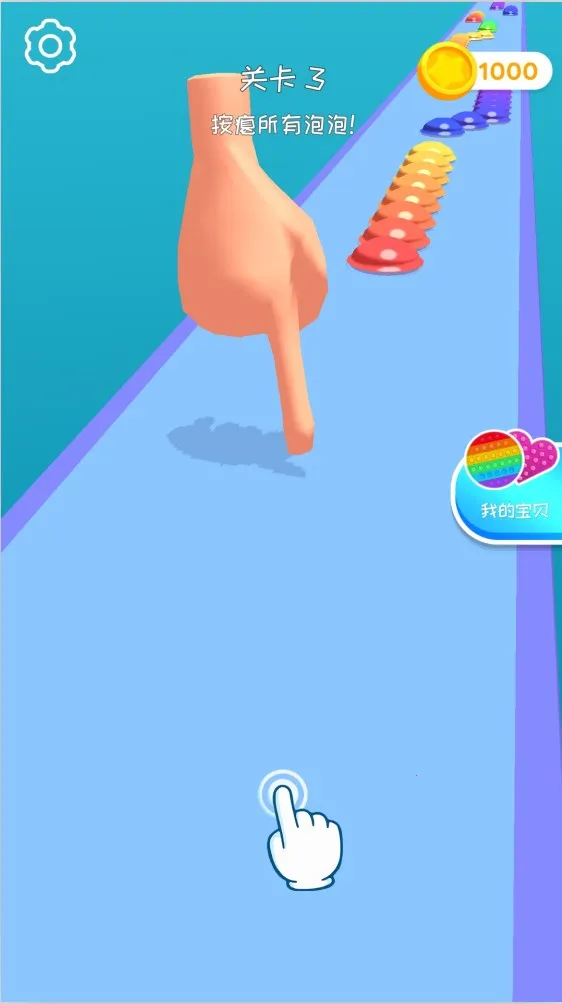 ָѹС(ѹСϷ)v300.1.1.3018 Ѱͼ