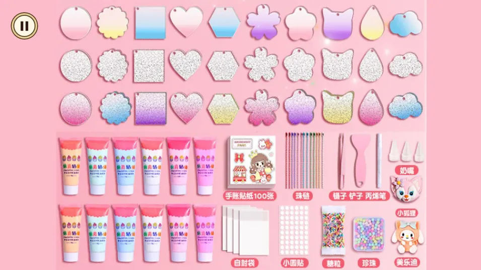 ɴʦս(սϷ)v1.0 ֻͼ