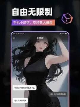 Tavo׿ֻv0.59.2 ֻͼ