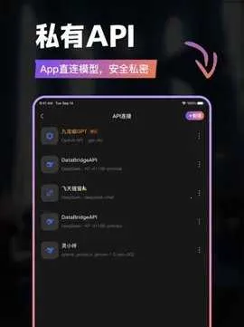 Tavo׿ֻv0.59.2 ֻͼ